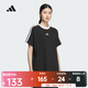阿迪達斯 （adidas）2025年女子S BF TEE純棉運動(dòng)休閑短袖T恤 KC5439 L