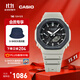 卡西歐（CASIO） G-SHOCK   都市實(shí)用系列 防水運動(dòng)手表學(xué)生手表 GA-B2100LUU-5APR【太陽(yáng)能手表】