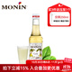 莫林（MONIN）香草風(fēng)味糖漿250ml咖啡奶茶飲料伴侶調酒雞尾酒果汁飲品專(zhuān)用 香草風(fēng)味 250ml