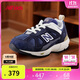 NEW BALANCE0~4歲嬰幼童復古拼接舒適緩震學(xué)步鞋878