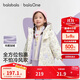 巴拉巴拉兒童棉服女童男小童外套童裝2025秋冬裝兩件套加厚209425106201