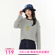 飛鳥(niǎo)和新酒黑色條紋長(cháng)袖T恤女2025秋季新款圓領(lǐng)寬松短款休閑上衣 條紋黑色HNB01 M