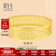 周生生 黃金手鐲文化祝?；嶇U空格?；▽捵憬?6297K計價(jià) 07圈 - 36.36克(含工費1000元)