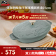 琺寶（staub）法國進(jìn)口限定海洋綺想琺瑯鑄鐵鍋平底煲湯鍋燉鍋炒鍋煎鍋廚房好物 海洋綺想橢圓煎盤(pán)尤加利綠 23cm