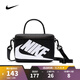 耐克（NIKE）【滔搏運動(dòng)】2025年女子NK MINI SHOEBOX CROSSBODY斜挎包 FN3059-010 F