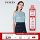 PORTS寶姿  新品商場(chǎng)同款女裝簡(jiǎn)約短袖露肩針織上衣SN8K701RKE004 煙波色 M