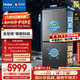 海爾（Haier）「山茶花-曜夜」502L雙擎恒鮮艙雙系統雙循環(huán)全空間保鮮594超薄零嵌十字冰箱BCD-502WGHTD1CYXU1