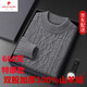 皮爾卡丹（pierre cardin）高端品牌男士100%特級純羊絨衫冬季加厚保暖商務(wù)高領(lǐng)套頭毛衣 灰色半高領(lǐng) 660克加厚 高檔禮盒裝 L 170 建議125-140斤