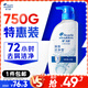 海飛絲去屑0硅油洗發(fā)水深層潔凈750g 洗頭膏洗發(fā)露持久去屑清爽去油控油