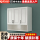 楚木匠歐式簡(jiǎn)約廚房吊柜墻壁柜掛墻儲物柜陽(yáng)臺壁掛柜衛生間浴室頂柜定制 歐式三門(mén)有底柜【90*30*80】