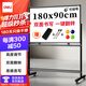 得力高端系列支架式一鍵翻轉白板180*90cmH型架可移動(dòng)白板雙面磁性家用教學(xué)辦公會(huì )議黑板白板