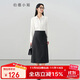 伯德小姐面試半身裙女職業(yè)公務(wù)工裝半裙正裝包臀長(cháng)裙a字黑色裙子