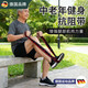 GERTHRON德國阻力帶訓練腿部中老年力量訓練抗阻增肌練習臀部全能級彈力帶 黑紅色【8檔調節鍛煉臀大肌增強腿部力量】