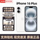 Apple【美版機24期免息】蘋(píng)果iphone16plus 全新未激活后封 全網(wǎng)通5G iphone16plus 白色 6.7英寸 128GB 美版有鎖 雙卡(24期免息)