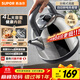 蘇泊爾（SUPOR）4升大容量 電熱水壺燒水壺開(kāi)水壺電水壺煮水壺 家用智能多功能 自動(dòng)斷電 304食品級不銹鋼SW-40C02