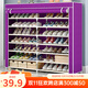 蝸家 七層鞋架收納鞋柜宿舍家用簡(jiǎn)易門(mén)口鞋架客廳防塵布套鞋柜鞋架子 紫色【寬120cm】大號7層雙排