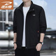 德?tīng)柣輮A克男春秋外套潮流戶(hù)外運動(dòng)翻領(lǐng)時(shí)尚寬松純色情侶款 黑色 3XL