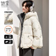她享短款棉服女撞色設計感棉衣連帽加厚棉襖休閑寬松棉外套女T54F044