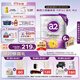 a2奶粉 澳洲紫白金版  A2嬰幼兒配方牛奶粉1段(0-6月)900g*6罐