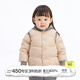 jnby by JNBY新款江南布衣嬰童兩件套羽絨服連帽休閑24秋男女童嬰兒YO9C20930 212/淺灰卡其 100cm