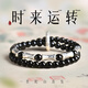 祥隱【普陀山直發(fā)】黑曜石手串男女多圈銀竹節轉運本命年手鏈生日禮物 【時(shí)來(lái)運轉】8A級黑曜石6mm+轉運環(huán)+竹節