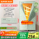 蘇泊爾（SUPOR）干衣機可折疊烘干機家用衣柜式風(fēng)干嬰兒衣物暖風(fēng)機大容量定時(shí)烘干易收納ELD-511A