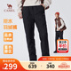駱駝（CAMEL）男裝羽絨褲男女冬季加厚保暖褲戶(hù)外防水防風(fēng)雪鴨絨褲M(mǎn)14CK01697