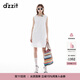 DZZIT地素連衣裙2025夏季新款法式佩斯利繡花白色花邊裙子女3J2O2131B 白色 S