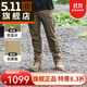 5.11（TACTICAL SERIES ）511戰術(shù)褲戶(hù)外休閑褲子艾肯多口袋裝備作訓褲防潑水戰術(shù)長(cháng)褲74521 袋鼠棕 34-30腰圍約2尺7-2尺8 褲長(cháng)約103