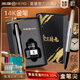 英雄（HERO）鋼筆100系列14K金筆尖經(jīng)典墨水筆 高端商務(wù)男女成人生日禮物節日禮品金筆臻禮 全鋼金夾-標準版