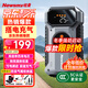 紐曼（Newsmy）【3C認證】汽車(chē)應急啟動(dòng)電源搭電寶充氣泵一體機戶(hù)外電源車(chē)用電瓶強起打氣泵便攜充電寶移動(dòng)電源