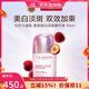 嬌韻詩(shī)（CLARINS）新版美白牛奶水乳套裝光芒小瓷瓶三件套孕婦護(hù)膚品 光芒小瓷瓶精華50ml 新版