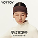 yottoy羅紋加寬運動(dòng)發(fā)帶女吸汗運動(dòng)頭巾止汗帶健身跑步導汗帶 復古咖