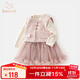 班喜迪女童連衣裙秋裝2025新款寶寶公主裙國風(fēng)套裝兒童裙子周歲禮服春秋