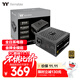 Thermaltake（Tt）額定450W 鋼影Toughpower SFX 電腦電源（80PLUS金牌/全模組/全日系電容/附ATX轉接架）