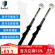 凱盾高爾夫揮桿練習器棒伸縮練習棒揮桿練習桿golf熱身訓練用品 高爾夫伸縮練習棒