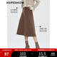 紅袖日字扣腰帶半身裙冬季2024新款女裝純色垂感顯瘦氣質(zhì)百搭A字長(cháng)裙 咖啡037 S