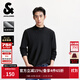 杰克·瓊斯（JACK&JONES）25年男裝秋季半高領(lǐng)舒適德絨打底衫男長(cháng)袖T恤內搭休閑高彈上衣 E40 黑色 M 175