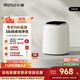 小吉（MINIJ）0.5kg內褲洗衣機 全自動(dòng)內褲機專(zhuān)用高溫煮洗洗內褲機變頻內衣洗衣機 U10-M 智能投放 高洗凈比