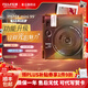 富士（FUJIFILM）Instax mini99灼灼流光 立拍立得相機  3英寸相紙 mini99【含握持手柄+肩帶+充電電池+充電器】 官方標配
