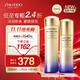 資生堂（Shiseido）第二代悅薇清爽水乳套裝150ml+100ml美白淡斑抗老 生日禮物送女友