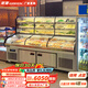 格菱三溫五階梯展示柜冰箱燒烤串串涼菜大容量商用菜品展示柜冷藏保鮮柜三控六階梯酒飯店點(diǎn)菜柜可定制 2.0米三溫六階梯【升級款*不帶燈箱】