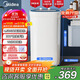 美的（Midea）4.5公斤半自動(dòng)洗鞋機 家用迷你仿生手洗刷鞋機360°全方位清潔迷你洗鞋機懶人神器MXX45VWE