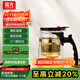 富光 耐熱玻璃過(guò)濾茶壺茶具按壓式內膽泡茶壺茶水分離水壺