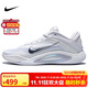 耐克NIKE男女籃球鞋 A'ONE EP 運動(dòng)鞋FZ8606-100白色 38