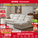 全友家居 布藝沙發(fā)客廳現代簡(jiǎn)約貴妃位轉角大戶(hù)型可拆洗白鷗沙發(fā)家用