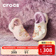卡駱馳（CROCS）秋冬新品休閑鞋秋冬洞洞鞋貝雅暖絨暖棉|206633 裸粉-6PI 40 (250mm)