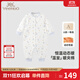 英氏（YEEHOO）夾棉連體衣動(dòng)態(tài)恒溫嬰兒衣服秋冬保暖新生兒衣服精梳棉寶寶爬服