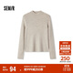 森馬（Semir）毛衣女冬季舒適緊身半高領(lǐng)正肩純色羊毛衫顯瘦打底衫101724107003