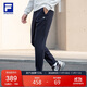 FILA 斐樂(lè )官方男士針織長(cháng)褲2025年秋冬簡(jiǎn)約健身直口運動(dòng)褲跑步訓練褲